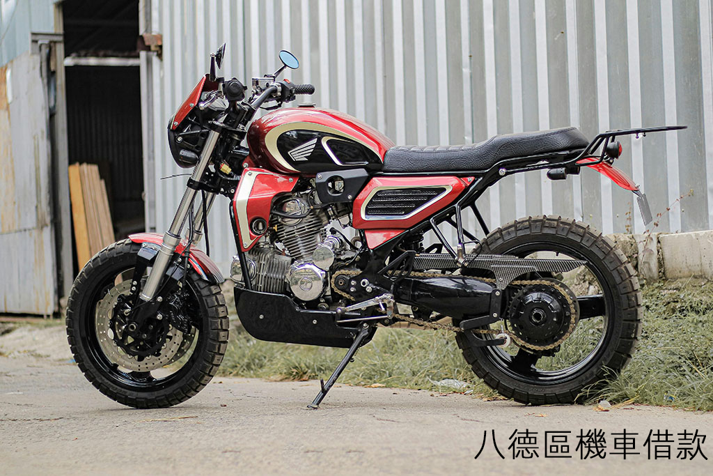 八德區機車借款