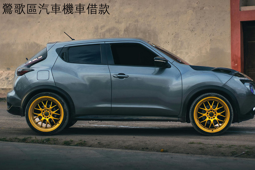 鶯歌區汽車機車借款